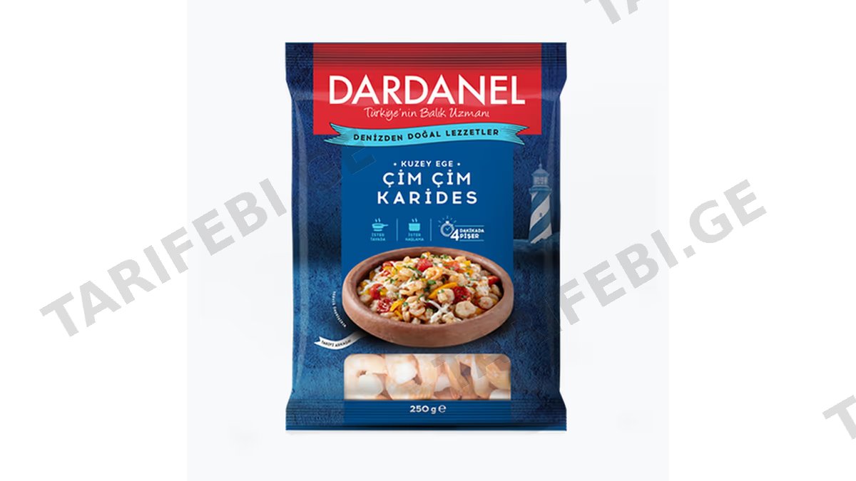 კრევეტები/ Dardanel/ პატარა ზომის კრევეტები 10*250გრ