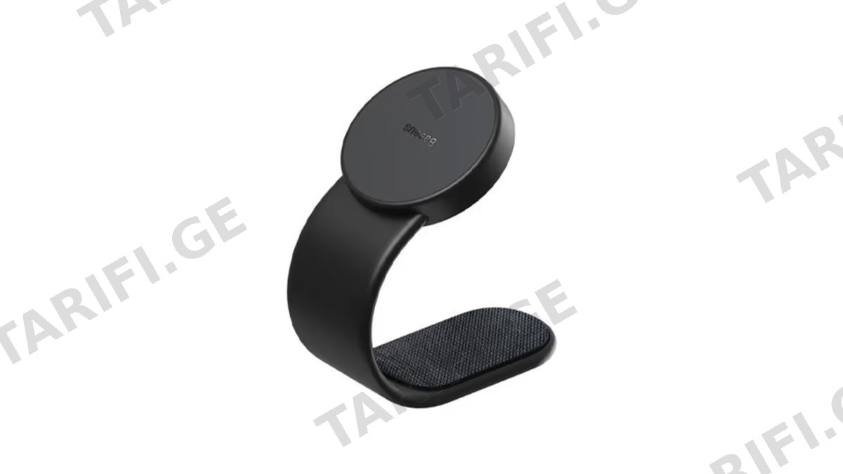 Baseus C02 Magnetic Phone Holder SUCC000201