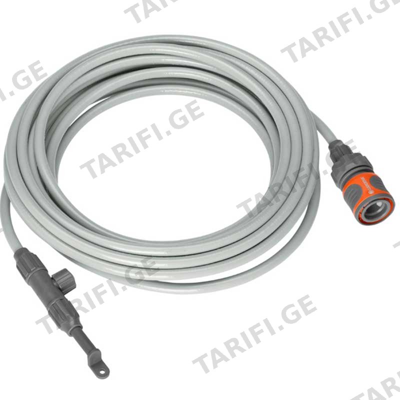 ნისლისებრი მორწყვის შლანგის კომპლექტი GARDENA COOLING MIST SET