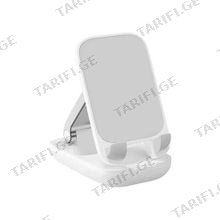 Baseus Seashell Series Folding Phone Stand B10551500211-00 White მობილური ტელეფონის სამაგრი
