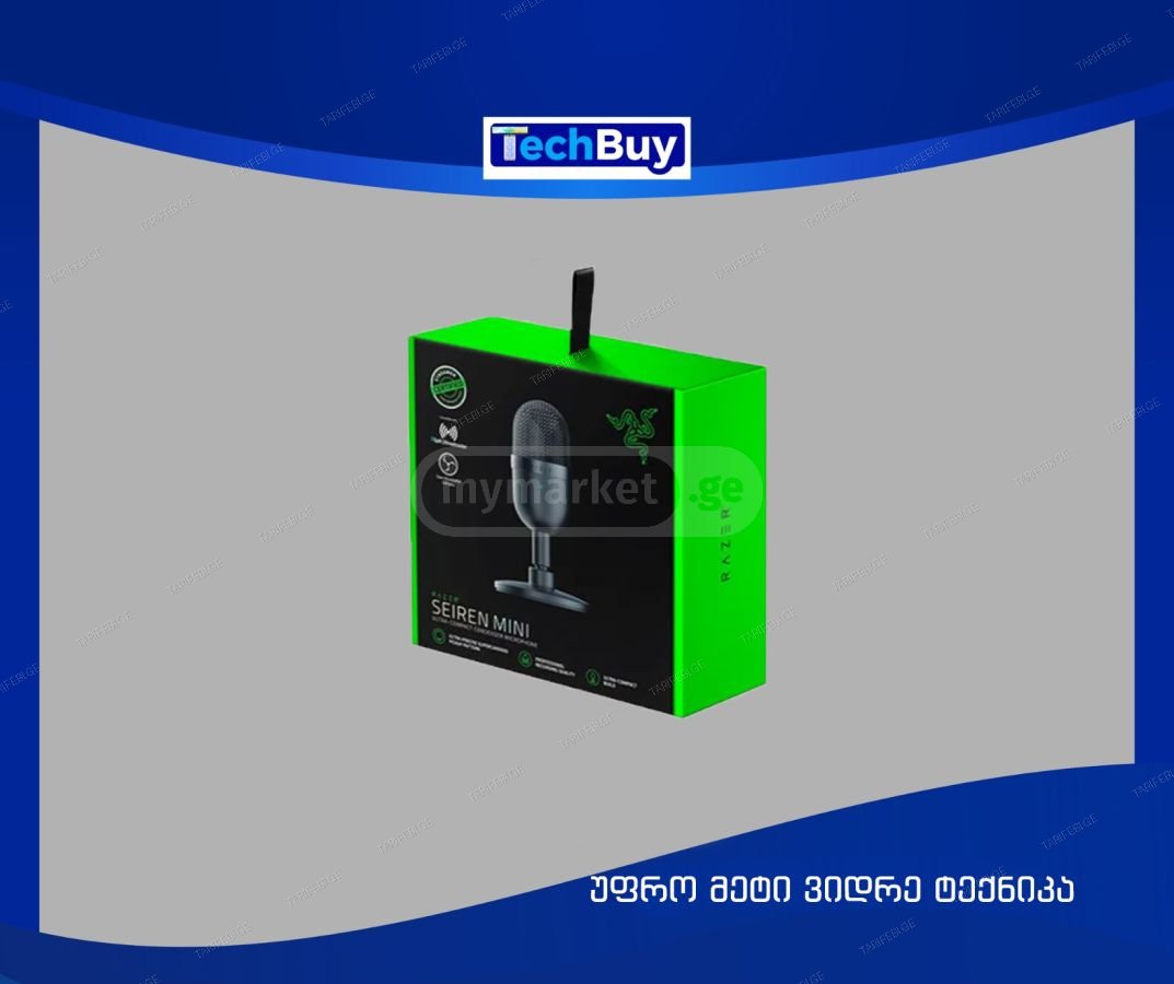 კომპიუტერის მიკროფონი Razer SEIRIEN MINI (REPLICA)