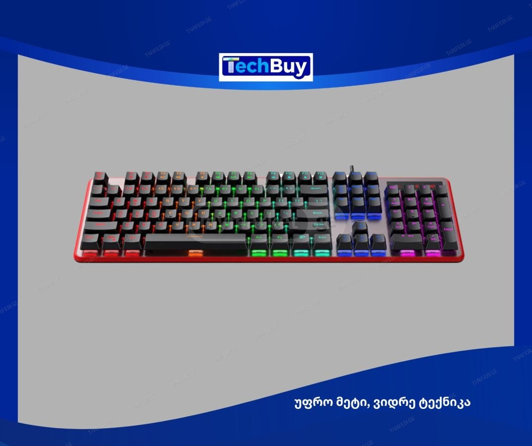 HAVIT KB870L