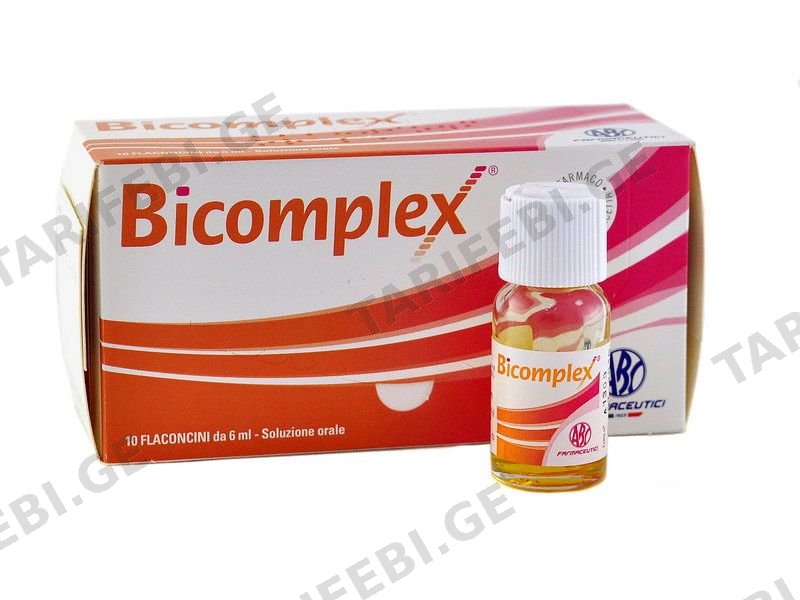 ბიკომპლექსი 6მლ 10 ფლაკონი