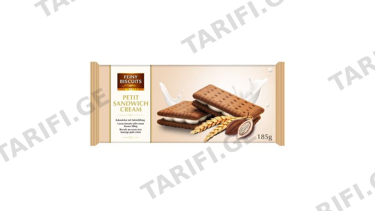ორცხობილა/Feiny biscuits/"სენდვიჩი" ვანილის კრემით 14*185გრ