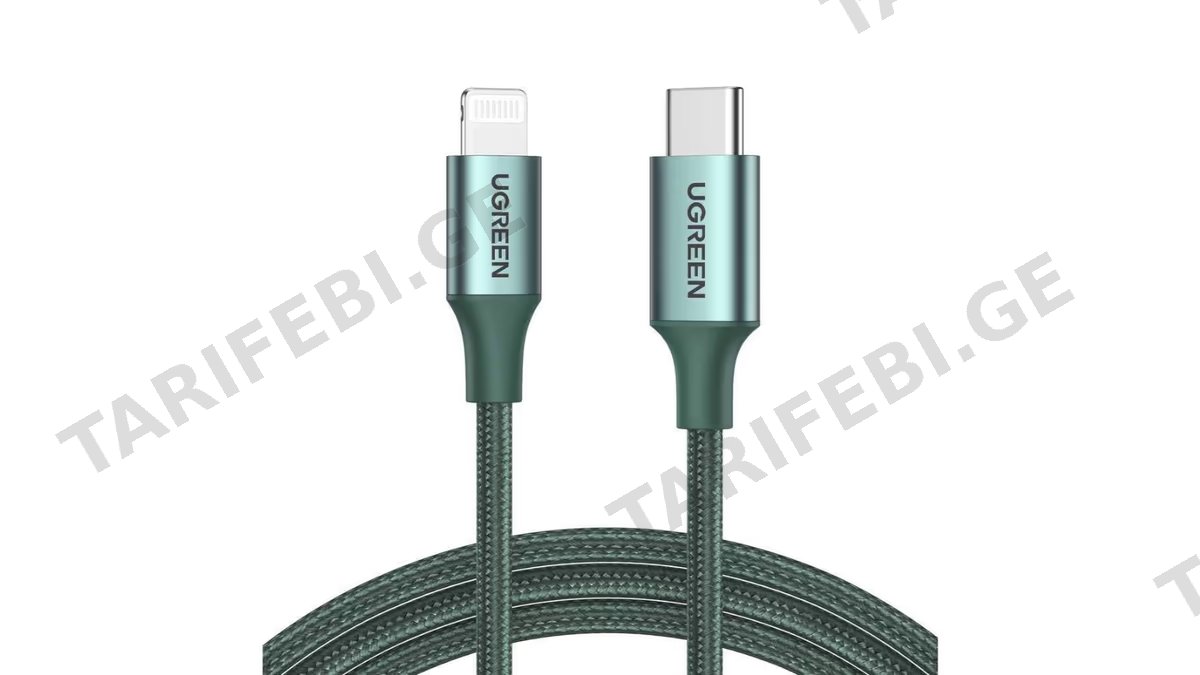 USB კაბელი UGREEN US304 (80564), 87W, MFi, Type-C to Lightning, 1m, Midnight Green