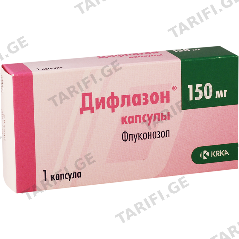 დიფლაზონი 150მგ N1კაფ Diflazon caps 150mg #1
