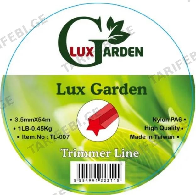 სათიბის ძუა Lux Garden TL-007