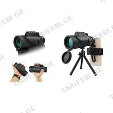 Binoculare Telescope მობილურის ტელესკოპი