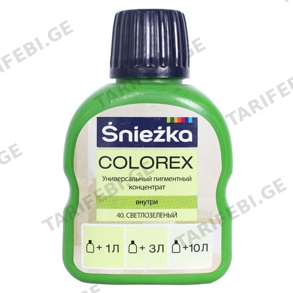 0.1ლ საღებავის პიგმენტი SNIEZKA # 40