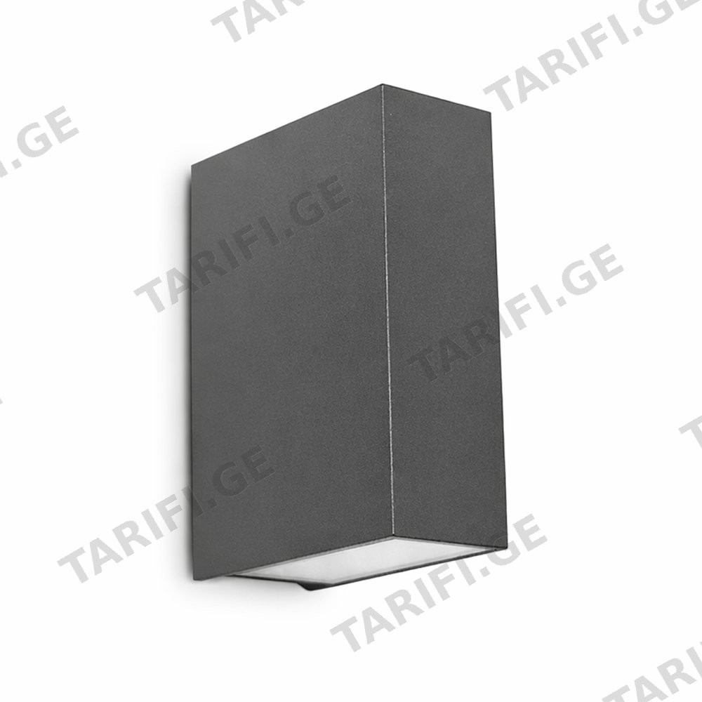 ფასადის სანათი New Light 1652/093 2x 4W მუქი ნაცრისფერი