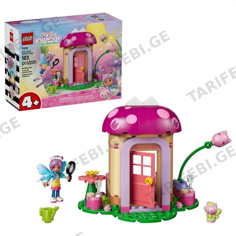 კონსტრუქტორი LEGO GABBY'S DOLLHOUSE 11212 KITTY FAIRY'S GARDEN HOUSE (103 ნაწილი)
