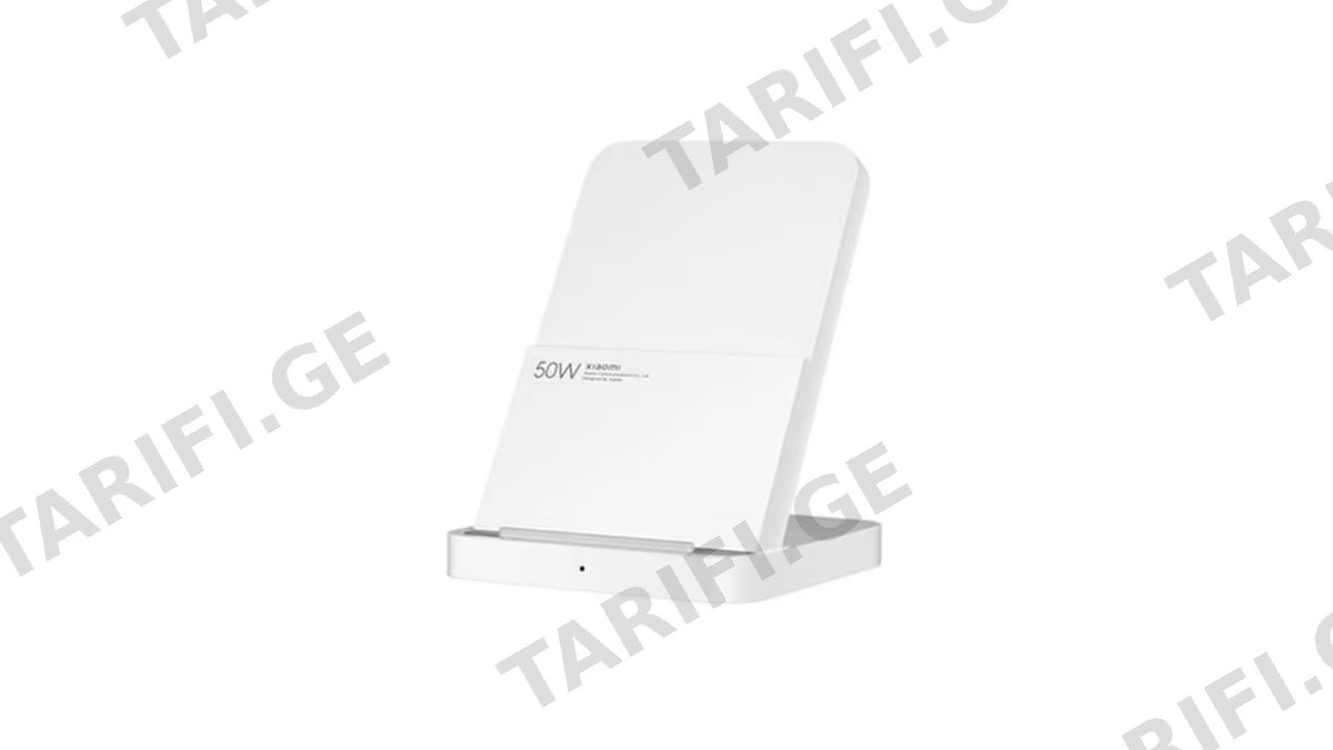 Xiaomi 50W Wireless Charging Stand Pro BHR7560G