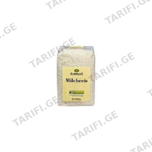 ბრინჯი ორგანული /Alnatura/500გრ