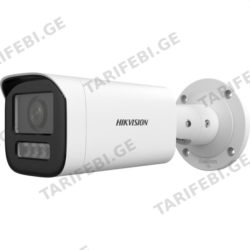 კამერა IP Hikvision,DS-2CD1663G2-LIZU,2.8-12mm,6Mp,Bullet,M-VF,Mic,SmartHybridLight,IP67