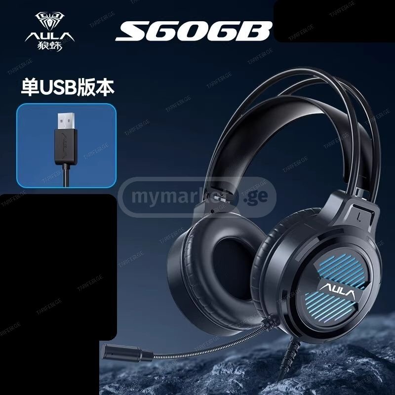 ყურსასმენი Aula S606B Headphones
