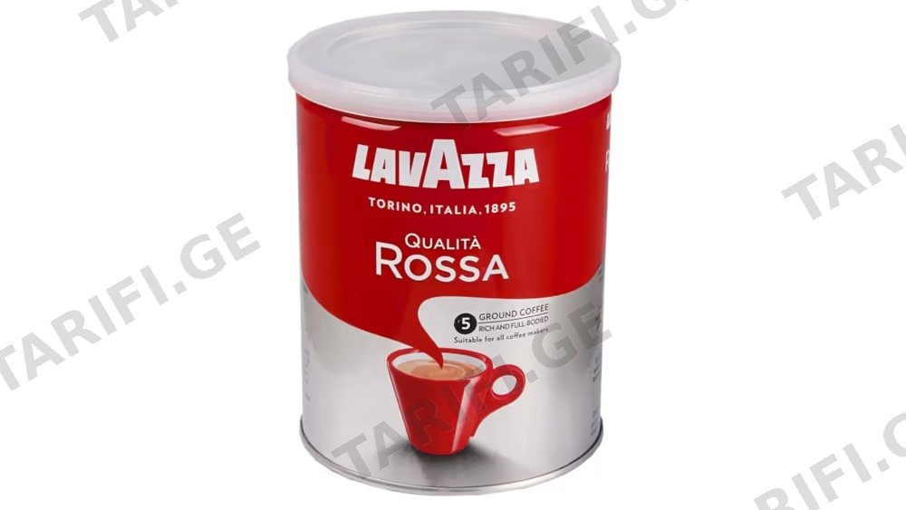 ყავა Lavazza - დაფქვილი ROSSA 0.250 კგ