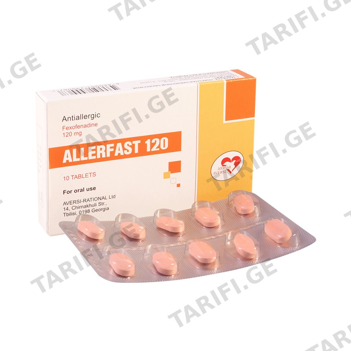 ალერფასტი - Allerfast 120 მგ. 10 ტაბლეტი