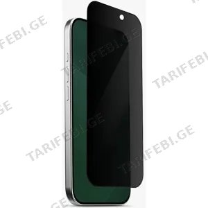 Levelo UltraVision 3D AR 9H Screen Protector for iPhone 17 Pro Max Privacy