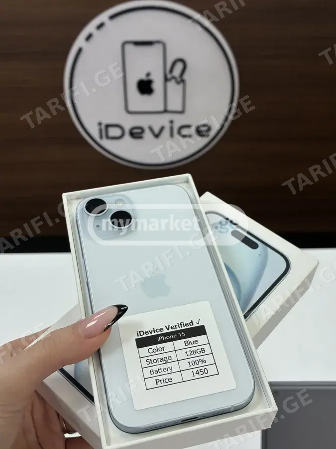 iPhone 15