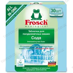 ჭურჭლის სარეცხი მანქანის ტაბლეტი FROSCH №30