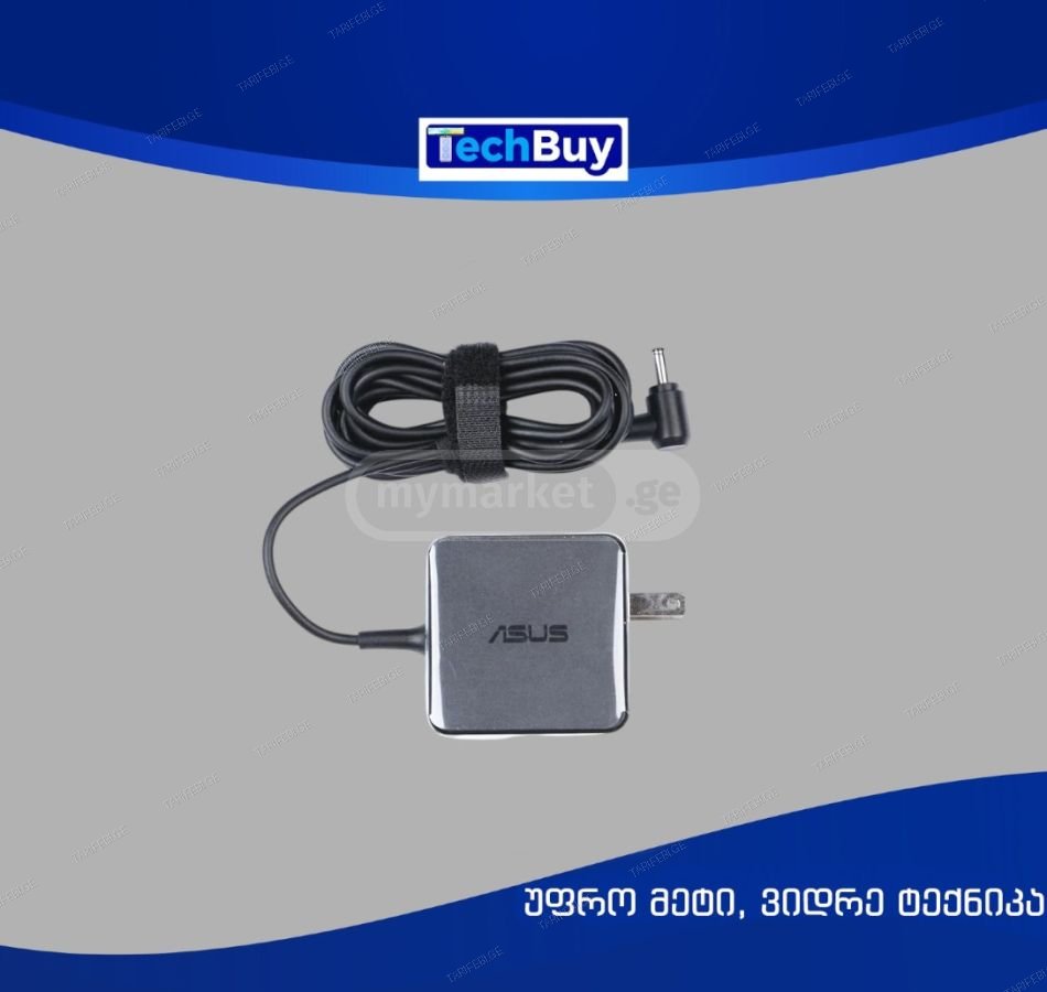 ორიგინალი ✅ ASUS 33W  (19V-1.75A) (4.0*1.35mm)