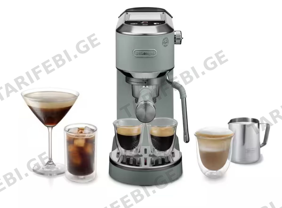 ესპრესოს ყავის აპარატი DeLonghi EC890.GR