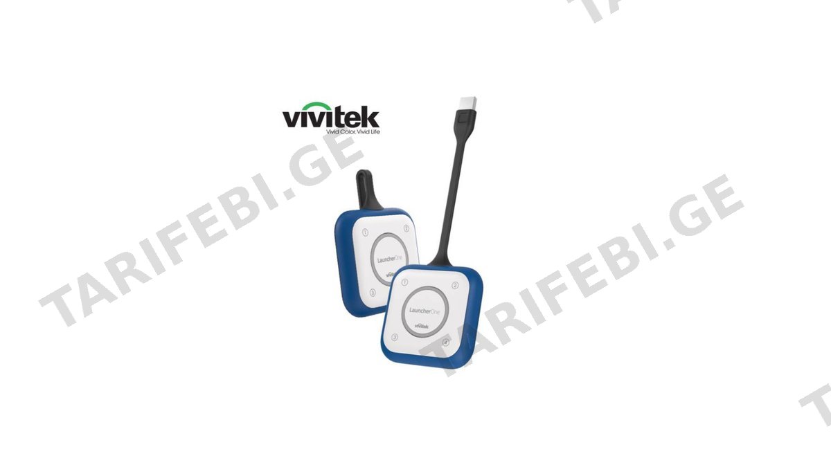 ლანჩერი Vivitek LauncherOne WQL-340EUV Makes a direct WiFi connection to the NovoPro and NovoEnterprise