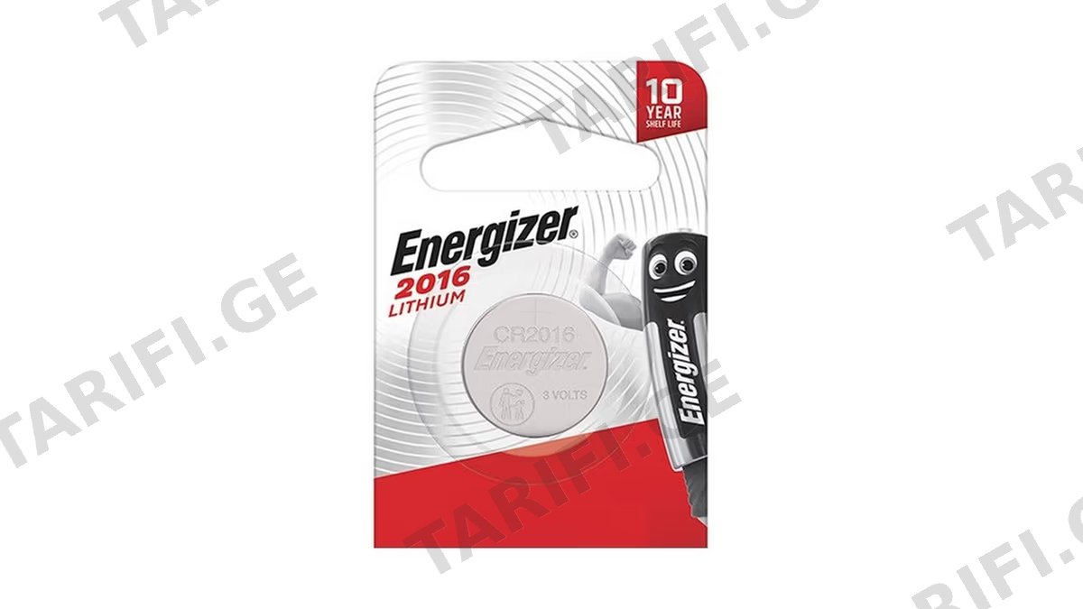 Energizer 2016 BP5 1pc