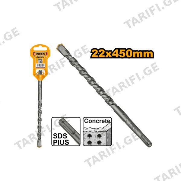 ბეტონის ბურღი 22X450 მმ SDS+ DBH1212203 INGCO