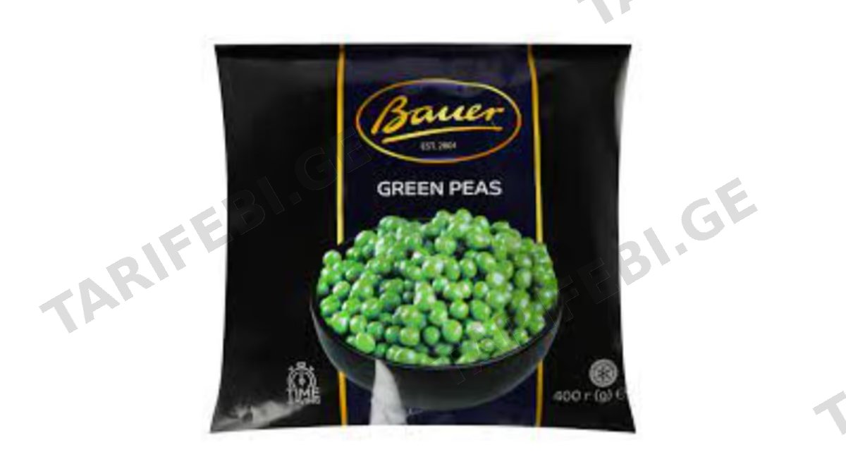 "BAUER"- ბარდა მწვანე გაყინული 400 გრ