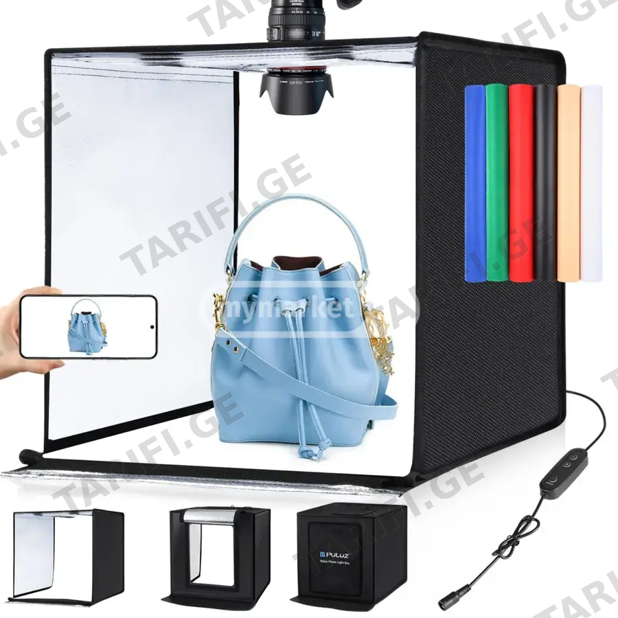 PULUZ Photo Lighting Studio 60×60 cm მინი ფოტოსტუდია