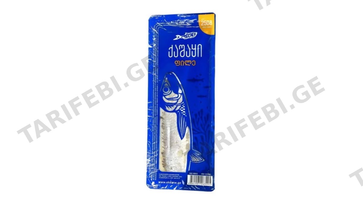 ოკეანე ქაშაყის ფილე 250 გრ