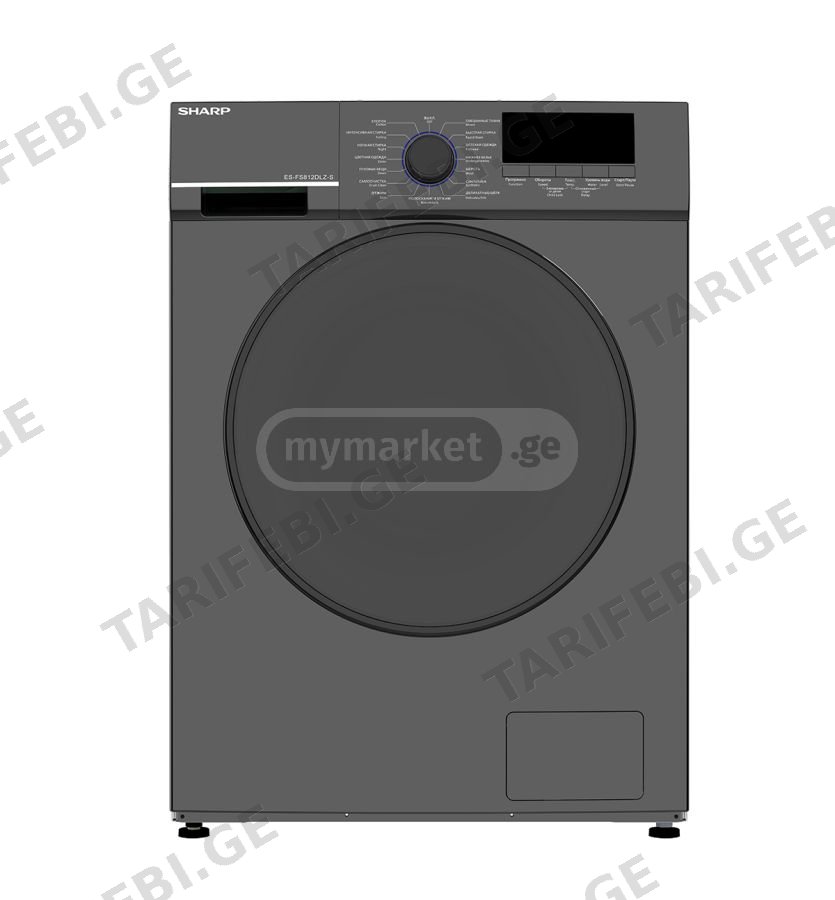 SHARP ES-FS812DLZ-S