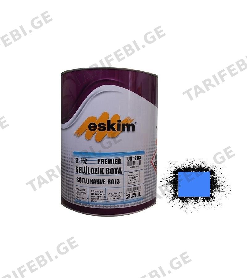 საღებავი Eskim Cellulozik Paint (5016) ლურჯი 2.5ლტ