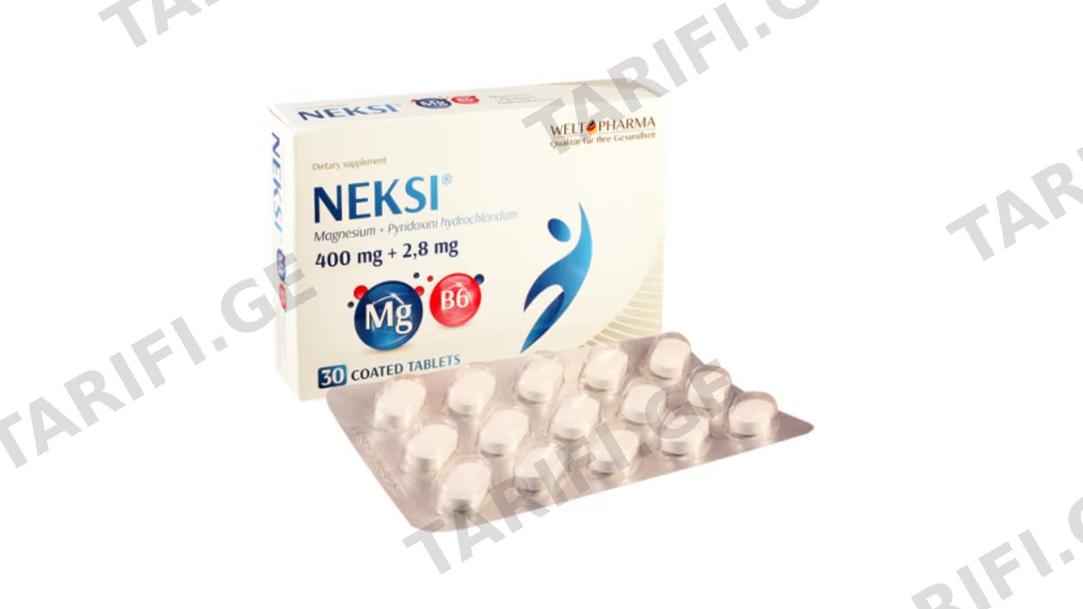 GMP ნექსი B6 ტაბ.400მგ/2.8მგ.N30 *