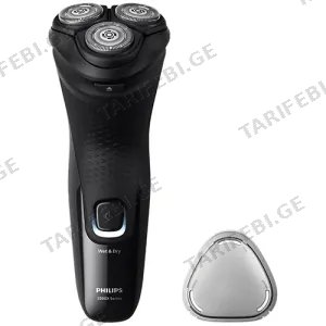 წვერსაპარსი Philips-X3051/00 Men's Electric Shaver
