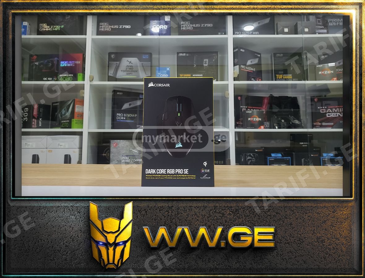 ✅ახალი✅Corsair Dark Core RGB Pro SE, Wireless Corsair mouse✅