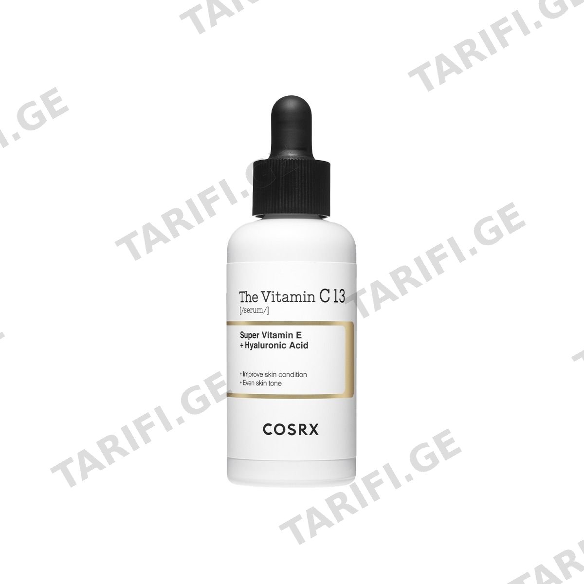 სახის შრატი VIT C13 20 მლ 5238 კოსარექსი - COSRX