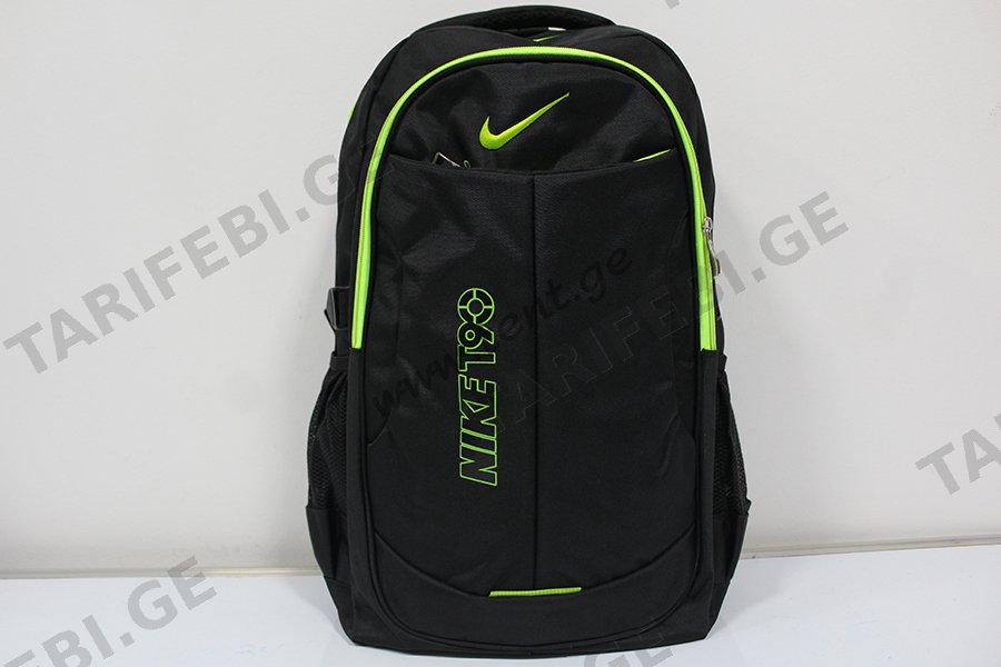 ზურგჩანთა NIKE 103-5