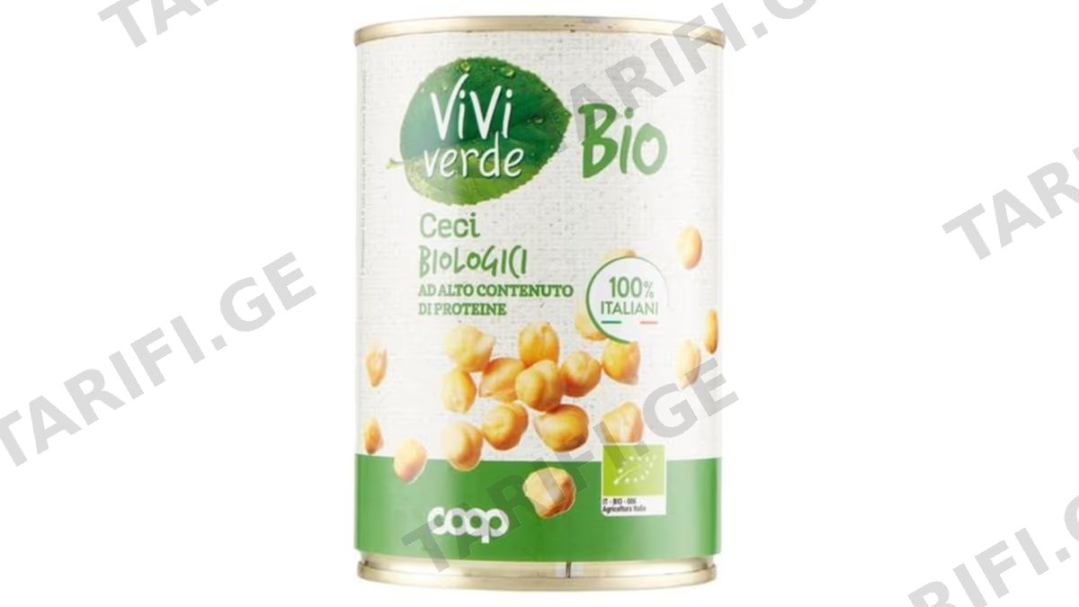 "COOP"- ბიო ნუტი მოხარშული 400გრ