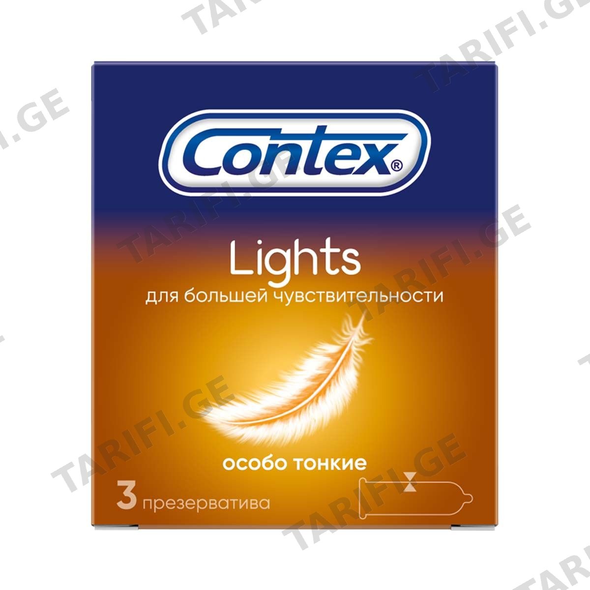 პრეზერვატივი Lights 3 ცალი კონტექსი - Contex