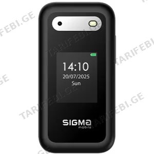 Sigma X-Style 281 Clik Black