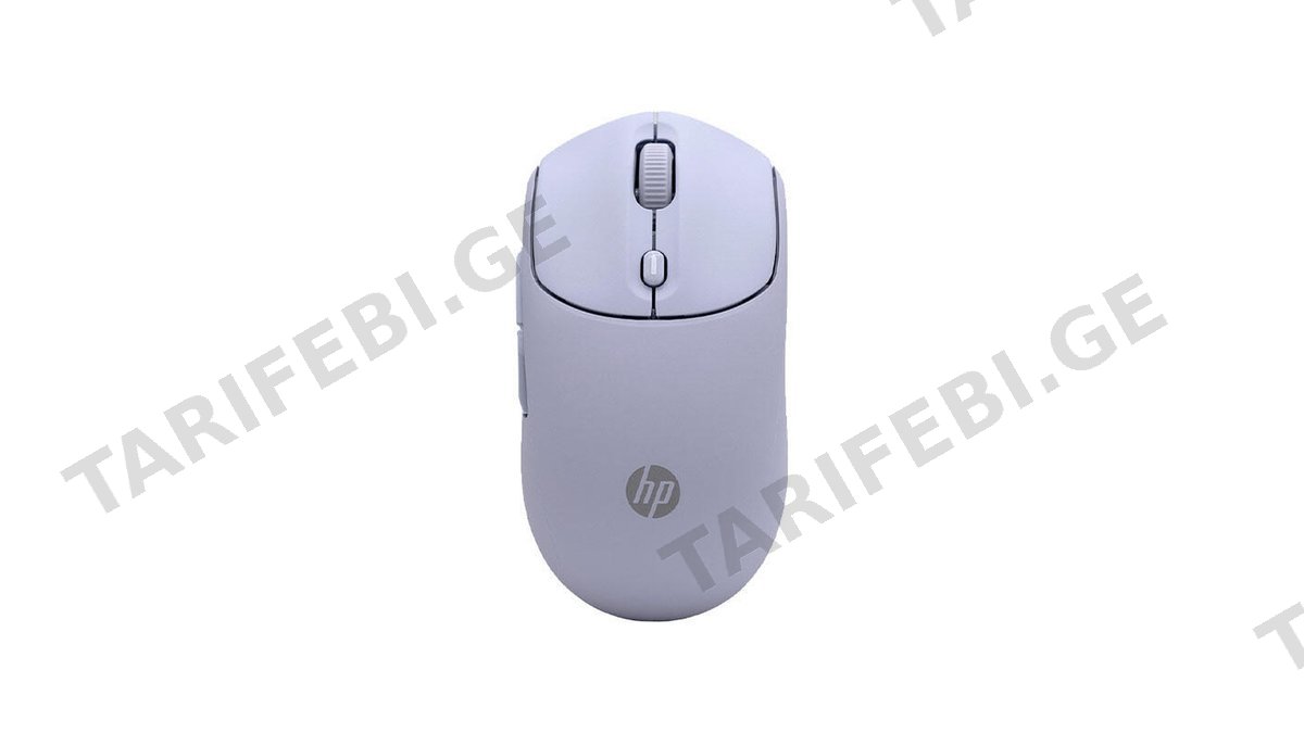 HP Wireless Mouse 400 AZ7B7AA