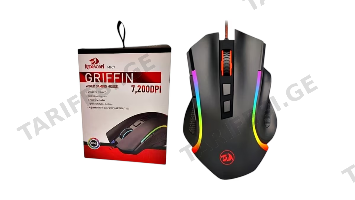 Redragon Griffin M607 Wired Gaming Mouse