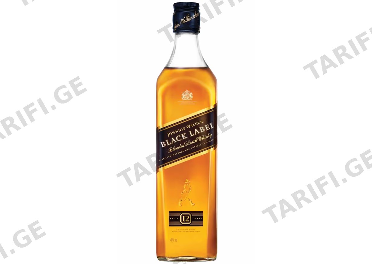 შოტლანდიური ვისკი Johnnie Walker Black Label - 0.75L