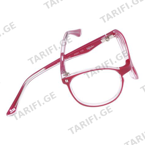 ოპტიკური ჩარჩო აფლელუ REFORM RFOJ5 PK01 4718 FUSHIA/CRYSTAL