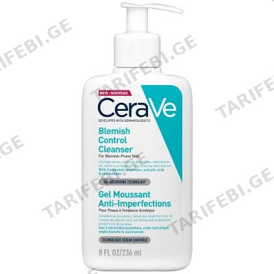 CERAVE-ს დამარბილებელი გამწმენდი გელი აკნესკენ მიდრეკილი, პრობლემური კანისთვის BLEMISH CONTROL CLEANSER (236 ML)