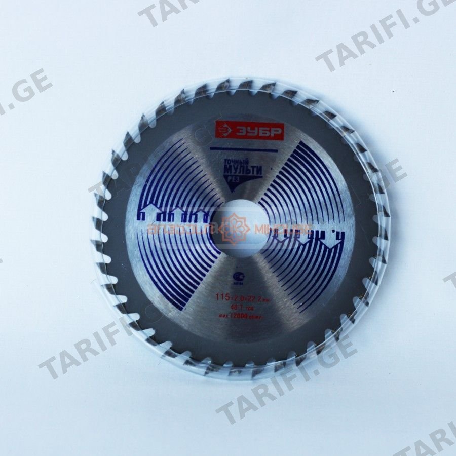ხის საჭრელი ხერხი 3Y6P/115*30T*22 1*200