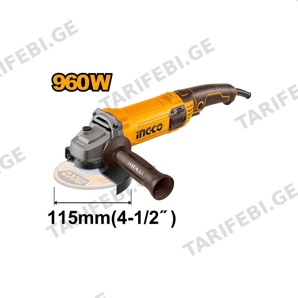 ელექტრო კუთხსახეხი 960W-115MM (AG9608)