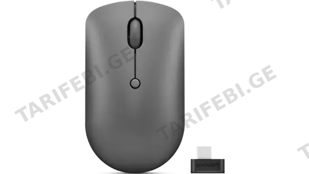 Lenovo 540 Wireless Mouse - Grey